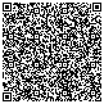 QR-код с контактной информацией организации Магазин Горящих Путевок, сеть туристических агентств, ООО Айс Тур