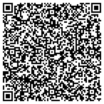 QR-код с контактной информацией организации Вечность в камне