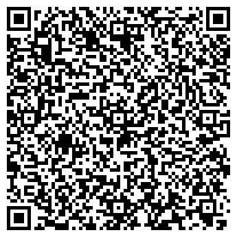 QR-код с контактной информацией организации Дворец траурных церемоний