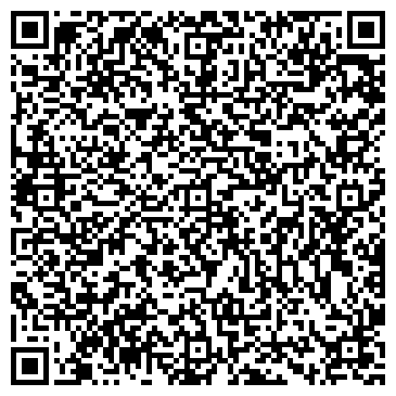 QR-код с контактной информацией организации ИП Андрейчук О.А.