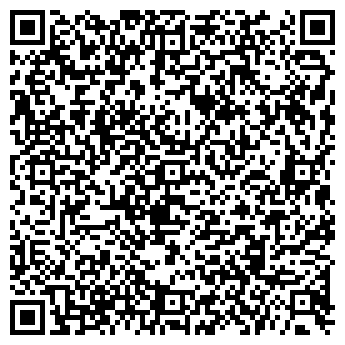 QR-код с контактной информацией организации CATERINA