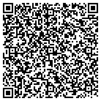 QR-код с контактной информацией организации Умелец Коми