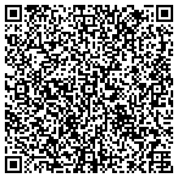 QR-код с контактной информацией организации ИП Сатонина О.С.