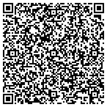 QR-код с контактной информацией организации ООО Люксофт Профешнл