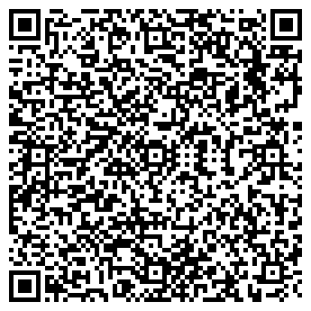 QR-код с контактной информацией организации Обувайка