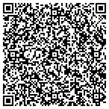 QR-код с контактной информацией организации ООО Складские технологии