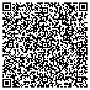 QR-код с контактной информацией организации ООО Престиж