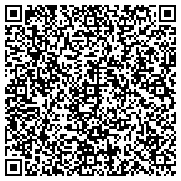 QR-код с контактной информацией организации ООО Кром-Строй