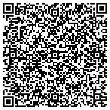 QR-код с контактной информацией организации ИП Гайдарова М.А.