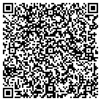 QR-код с контактной информацией организации ОДЕЖДА, ОБУВЬ