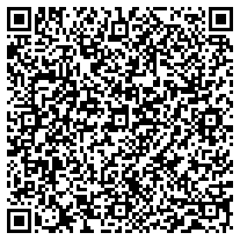 QR-код с контактной информацией организации Лона