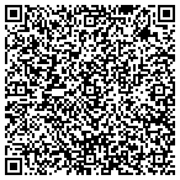 QR-код с контактной информацией организации ООО Региональная лизинговая компания
