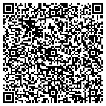 QR-код с контактной информацией организации КАВЕРИНА Н.А.