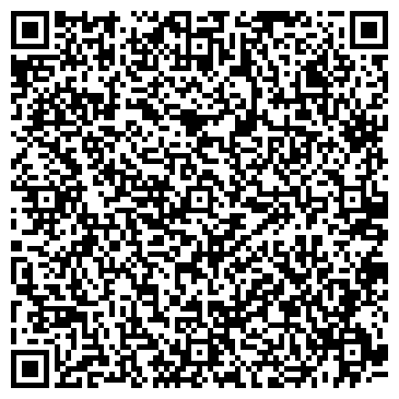 QR-код с контактной информацией организации Счастливое детство