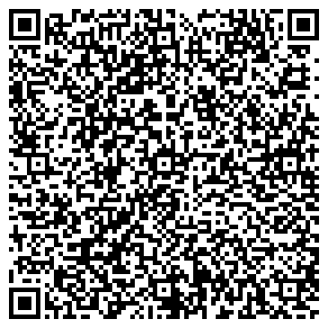 QR-код с контактной информацией организации Специализированная похоронная служба г. Барнаула