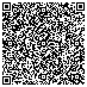 QR-код с контактной информацией организации ИП Исмаилова Н.Е.