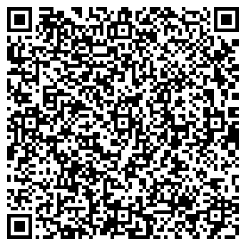 QR-код с контактной информацией организации Шарм Вилла