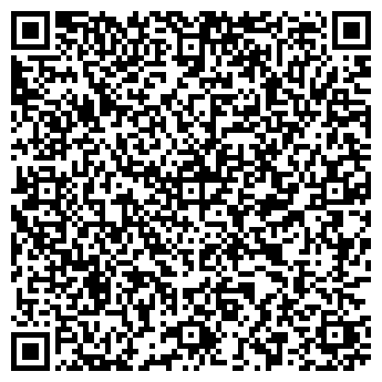 QR-код с контактной информацией организации Алтын, ООО, оптовая компания