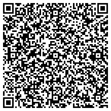 QR-код с контактной информацией организации Специализированная похоронная служба г. Барнаула