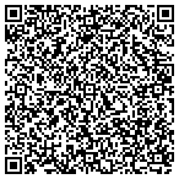 QR-код с контактной информацией организации ООО ЭКСТРОМ