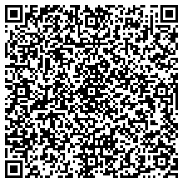 QR-код с контактной информацией организации ХозМаг