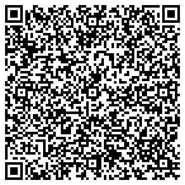 QR-код с контактной информацией организации Цех памятников "Алт-Помощник"