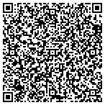 QR-код с контактной информацией организации ИП Саркисян А.А.