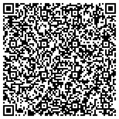 QR-код с контактной информацией организации Мастерская по удалению вмятин на ул. Академика Королева, 44