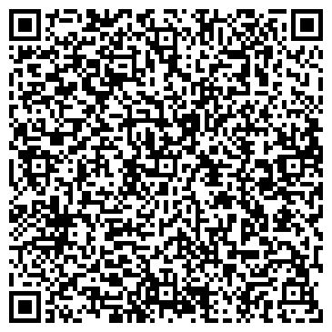 QR-код с контактной информацией организации ООО Армслайдинг
