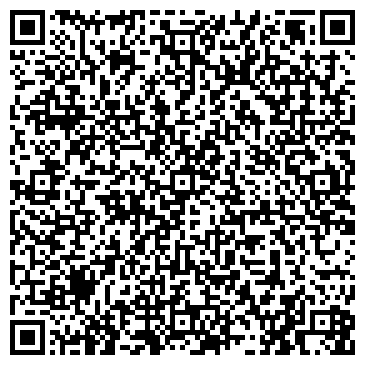 QR-код с контактной информацией организации ИП Холащак А.А.