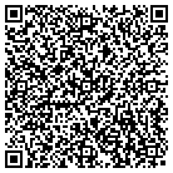 QR-код с контактной информацией организации ИП Бондарчук В.Н.
