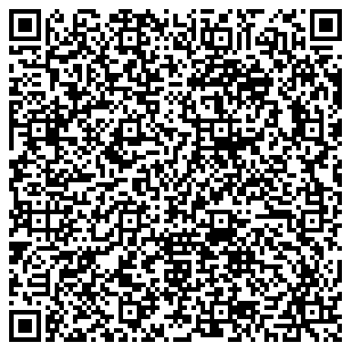 QR-код с контактной информацией организации ООО Концептуальная энергетика