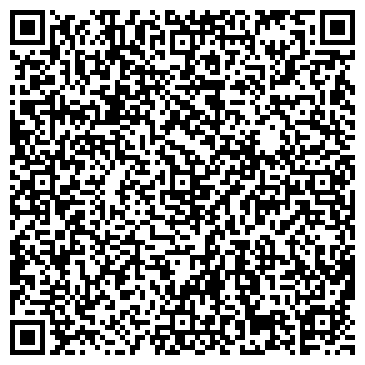 QR-код с контактной информацией организации ООО Алтайская похоронная служба