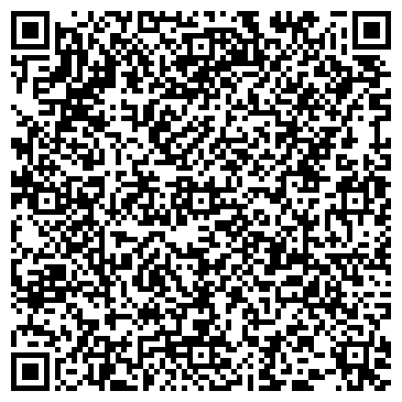 QR-код с контактной информацией организации Карамель, парикмахерская, г. Жигулёвск