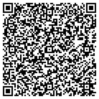 QR-код с контактной информацией организации Венге