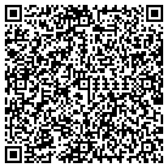 QR-код с контактной информацией организации РАДУГА М