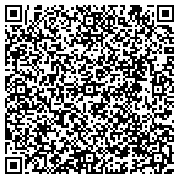 QR-код с контактной информацией организации Белоснежка