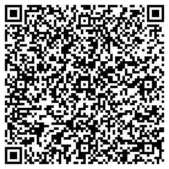 QR-код с контактной информацией организации Клео