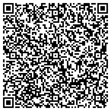 QR-код с контактной информацией организации Стирка ковров и паласов