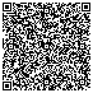 QR-код с контактной информацией организации Рем-Спец-Сервис