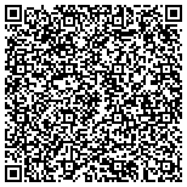 QR-код с контактной информацией организации КВАРЦ Групп, ООО, инженерный центр, филиал в г. Омске