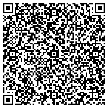 QR-код с контактной информацией организации ООО Навля Трак Центр