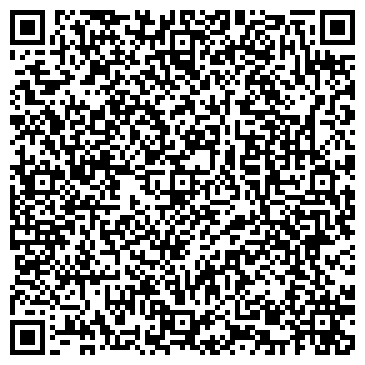 QR-код с контактной информацией организации ООО Алтайлифтсервис Плюс