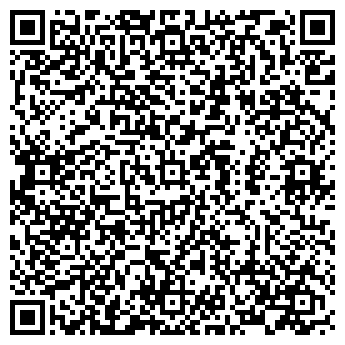 QR-код с контактной информацией организации ИП Яриш В.В.