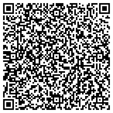 QR-код с контактной информацией организации Уют-Комплект