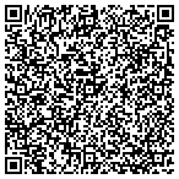 QR-код с контактной информацией организации ИП Бухарова Т.А.