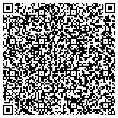 QR-код с контактной информацией организации Петер Дуссманн-Восток, клининговая компания, филиал в г. Барнауле