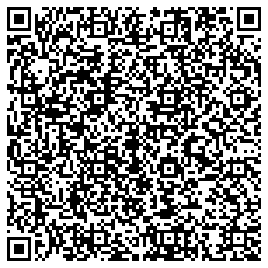 QR-код с контактной информацией организации АлтайКлининг