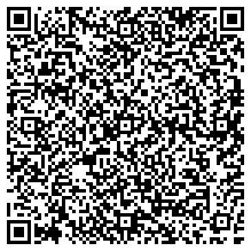 QR-код с контактной информацией организации ООО Интер Энерджи