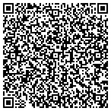 QR-код с контактной информацией организации Скарлетт